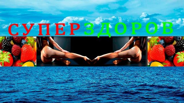 Здравствуйте! Уважаемые Дамы и Господа! смотреть онлайн