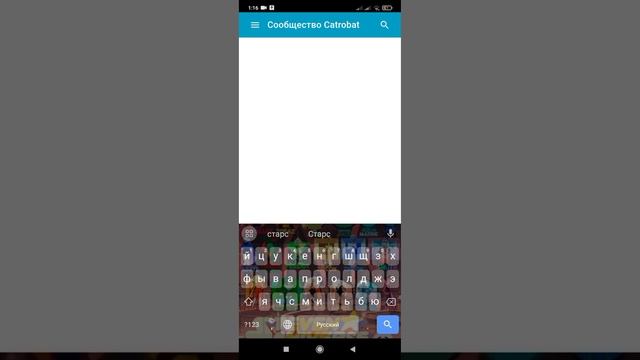как найти самые новые проекты в ПОКЕТ коде|poket code смотреть онлайн