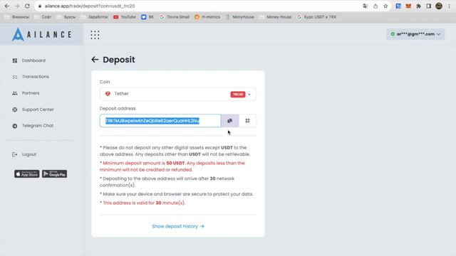 КОПИЛКА С ПАССИВНЫМ ДОХОДОМ AILANCE! ОТКРЫВАЮ ДЕПОЗИТ! смотреть онлайн