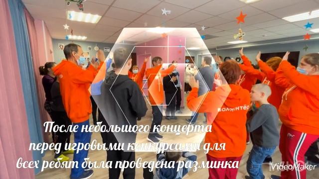 Дружеский визит. ГБССУ СО ГПВИ "Волгоградский ПНИ" смотреть онлайн