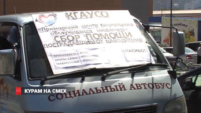 Курам на смех. 10 тысяч рублей – за урожай, 25 – за дом смотреть онлайн