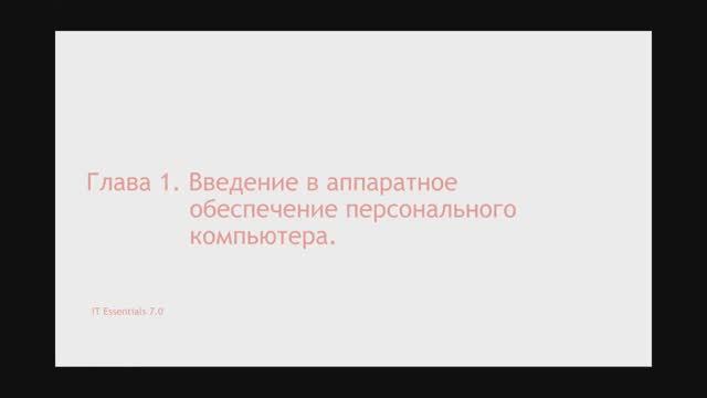 Ite-3.1-20230706 0712-1