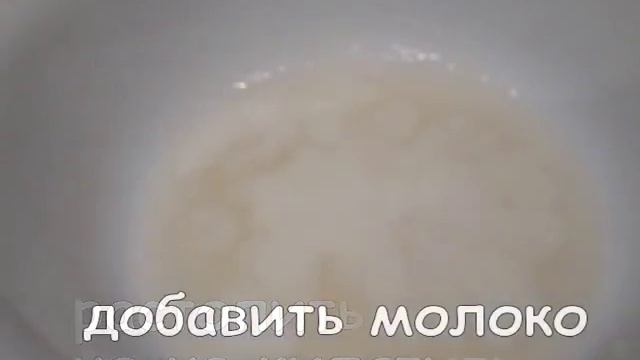 Желатиновая маска для лица. смотреть онлайн