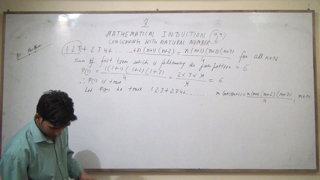 mathematical induction part 6 смотреть онлайн