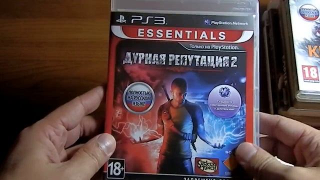 Большая закупка лицензионных игр для Sony PlayStation 3 смотреть онлайн