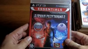 Большая закупка лицензионных игр для Sony PlayStation 3