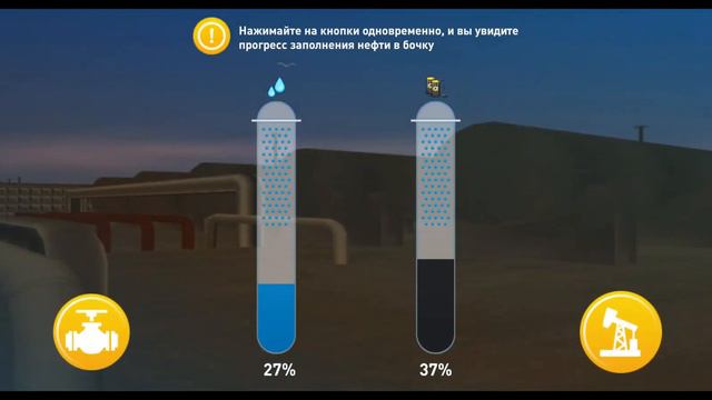 1 ЧАС НА НЕФТЕЗАВОДЕ! САМАЯ ЛУЧШАЯ РАБОТА НА LIVE RUSSIA! #crmp #liverussia #samp