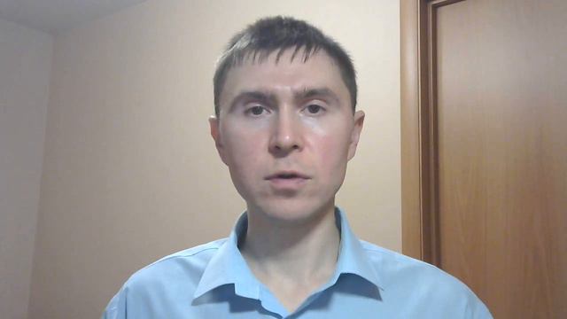 Андрей Найт - Активация рунических формул. смотреть онлайн
