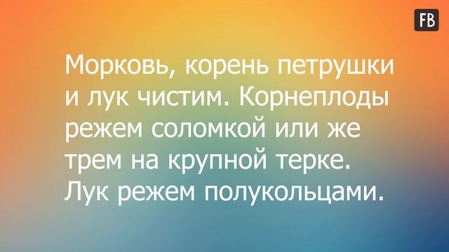 Идеальная тушеная капуста: рецептом поделился отец - судовой кок смотреть онлайн