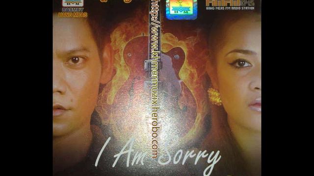 sorng nea-ti pa-aem la-haem bong vinh by preap sovath ( rhm 416 ) смотреть онлайн