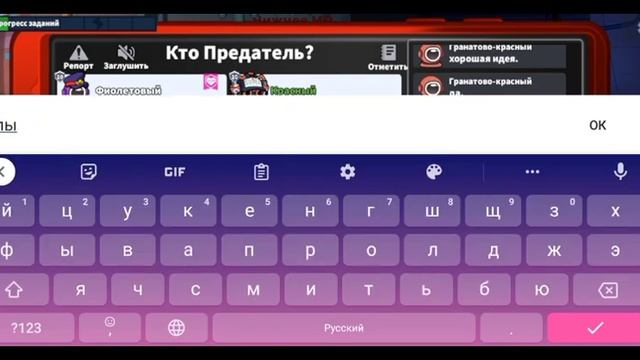 Как играть за агента в игре супер сас (гайд)/How to play as an agent in the game super sas (guide) смотреть онлайн