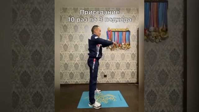Урок 4. Физкультура для 3-4 кл. Дистанционная форма. смотреть онлайн