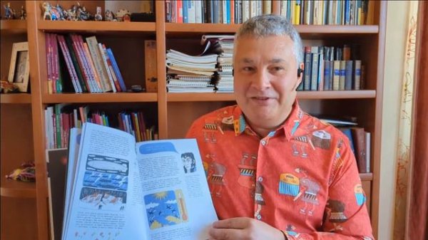 Физика вокруг нас