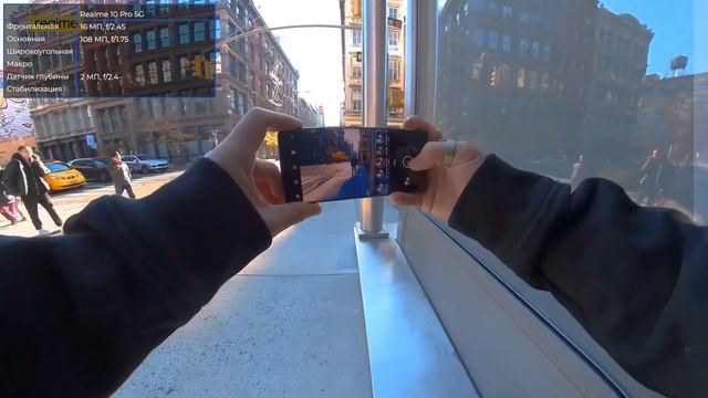 Realme 10 Pro 5G vs Realme 10 Pro+ смотреть онлайн