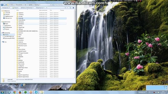 Как установить скин смотреть онлайн