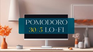 POMODORO 003 │ 30/5 │ Lo-fi