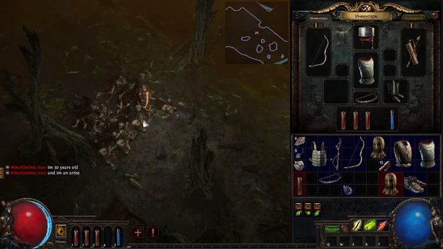 пробую играть в эту игру напишите как картинка если не трудно смотреть онлайн