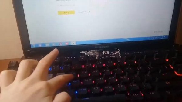 Как отключить угрозу безопасности в Яндексе?