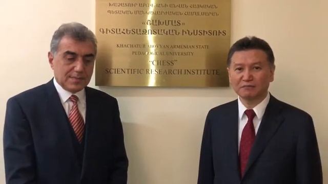 Кирсан Илюмжинов прибыл в Армению смотреть онлайн