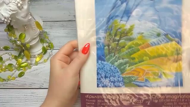 02_Вышивальные планы и проекты '2022-2023 смотреть онлайн