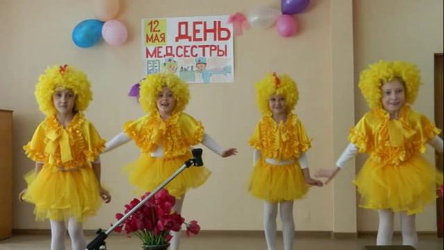 День медсестры_720x576.avi смотреть онлайн