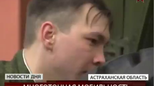 Выпускные экзамены курсантов РВСН смотреть онлайн