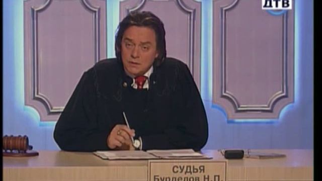 Судебные страсти Конец света (ковчег) смотреть онлайн