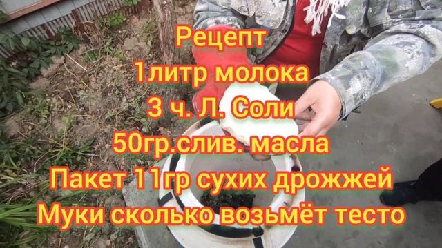 ЛЕПЁШКИ В ТАНДЫРЕ ПЕРВЫЙ РАЗ. РЕЦЕПТ ОТ НАСТОЯЩЕГО УЗБЕКА смотреть онлайн