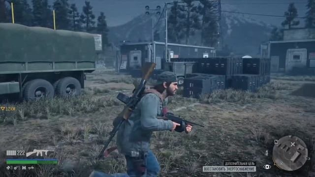 Жизнь после|Days Gone|PS4 PRO смотреть онлайн