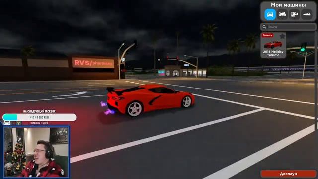 Впервые запустил Roblox на XBOX смотреть онлайн