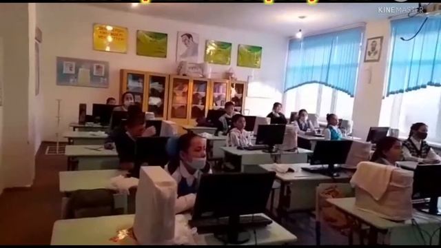 Ашық сабақ 6 сынып "Санды енгізу және шығару" смотреть онлайн