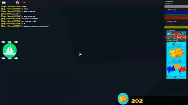 играем в роблокс симулятор постройки корабля часть 3 смотреть онлайн