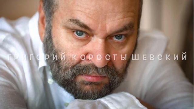 Театр ТРАКТ представляет “НЕПРОШЕНАЯ” смотреть онлайн