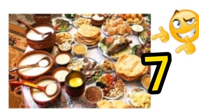 Мировоззрение древних кочевников 5 класс смотреть онлайн