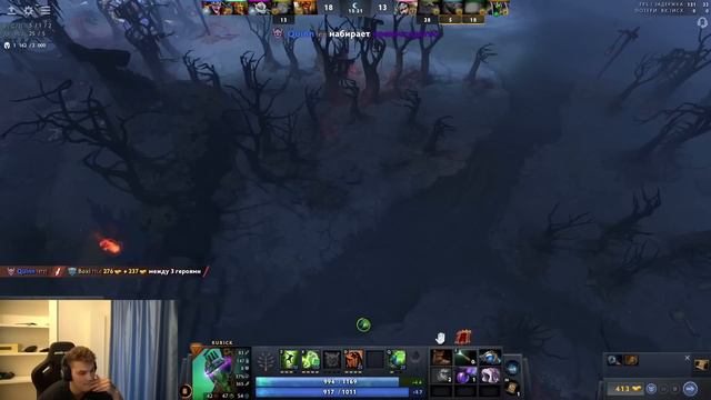 Iceberg - Rubick Bot: YATORO, TOPSON, BOXI, С ТАКОЙ ТИМОЙ МОЖНО НА ИНТ /mid 10k mmr / icebergdoto смотреть онлайн