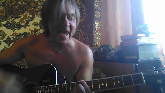 Егор Летов ( Некрофилия ) кавер смотреть онлайн