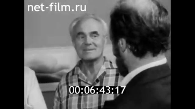 1974г. Петрозаводск. делегация Варкауса, Финляндия. смотреть онлайн
