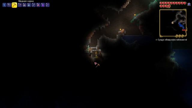 террария 1 4 за воина часть 2 \ Terraria 1.4 смотреть онлайн