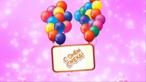 Футаж с днем смеха! / 1 апреля!