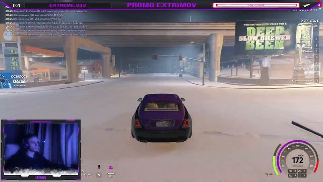 🔥 DUBROVSKIY SYNDICATE RP 🔥 👇КОНТРАКТЫ👇🍋GTA 5 RP🍋 смотреть онлайн
