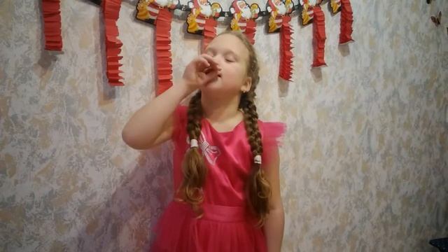 Агния Барто "Помощница" смотреть онлайн