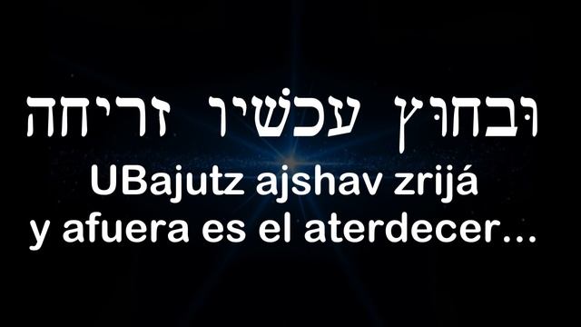 La Mano de D-os: Un secreto ahora revelado, maravillas y milagros salen de su mano... смотреть онлайн