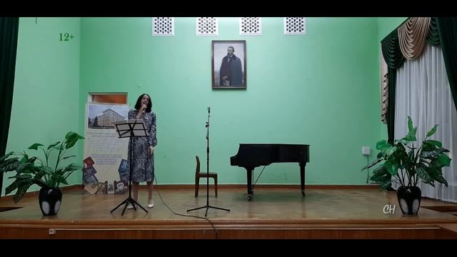 Под лаской плюшевого пледа (Воронежская ОУНБ им. И.С. Никитина) смотреть онлайн