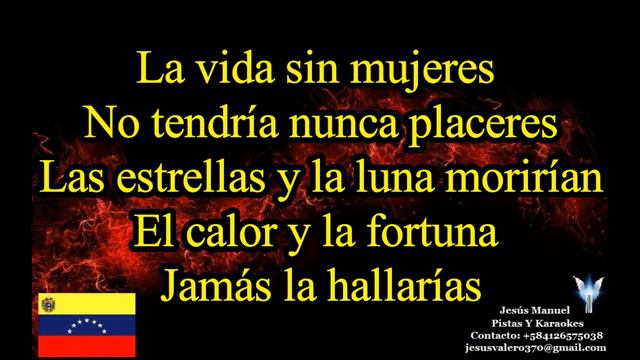 Karaoke La vida sin mujeres Demo смотреть онлайн