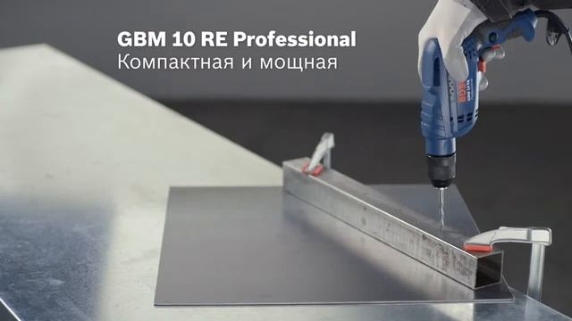 Дрель Bosch GBM 6 RE GBM 10 RE GBM 13 HRE Professional смотреть онлайн
