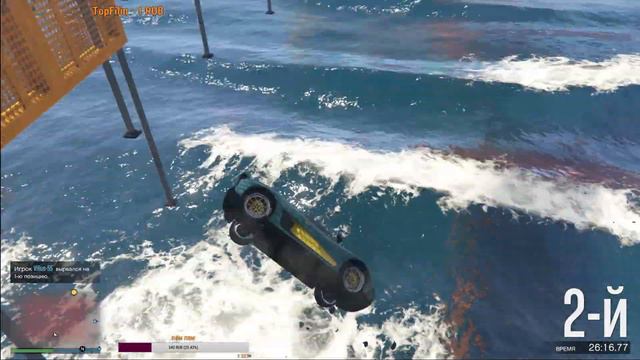 Gta 5 ONLINE | STREAM смотреть онлайн