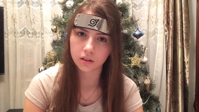 ЧЕМУ МЕНЯ НАУЧИЛ НАРУТО? By LK смотреть онлайн