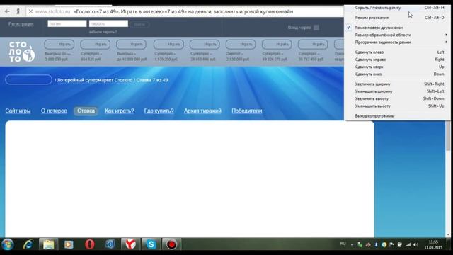 Как получить голоса ВК бесплатно 2017 без программы смотреть онлайн