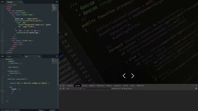 Слайдер для сайта. Быстрое решение с навигацией и Autoplay. смотреть онлайн