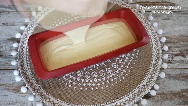 Ни ГРАММА муки! Десерт легкий как облачко!!!